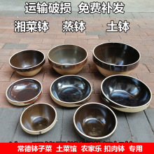 ������ˮ�����������벧�ɹ����²��Ӳ�÷�˿�������ʽ����������