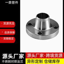���P䓎��i�������m304 316L 321  2205 310S���Ӵ�ڏ����ˮ���