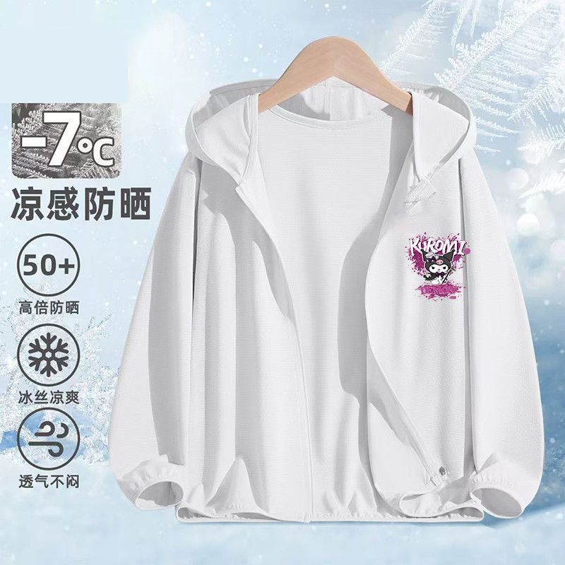 1019【백색 자외선 차단복】