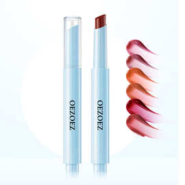跨境爆款口红  持妆防水润泽水光口红Lipstick
