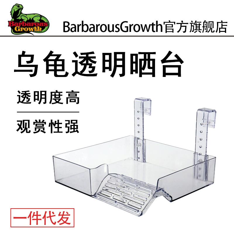 Черепаха Потонувший Стол Черепаховый Стол Акриловый Террапин Потонувший Стол Плавающий Стол Остров Сушка Стол Черепаха Восхождение Плавающий Остров Плавающий Стол