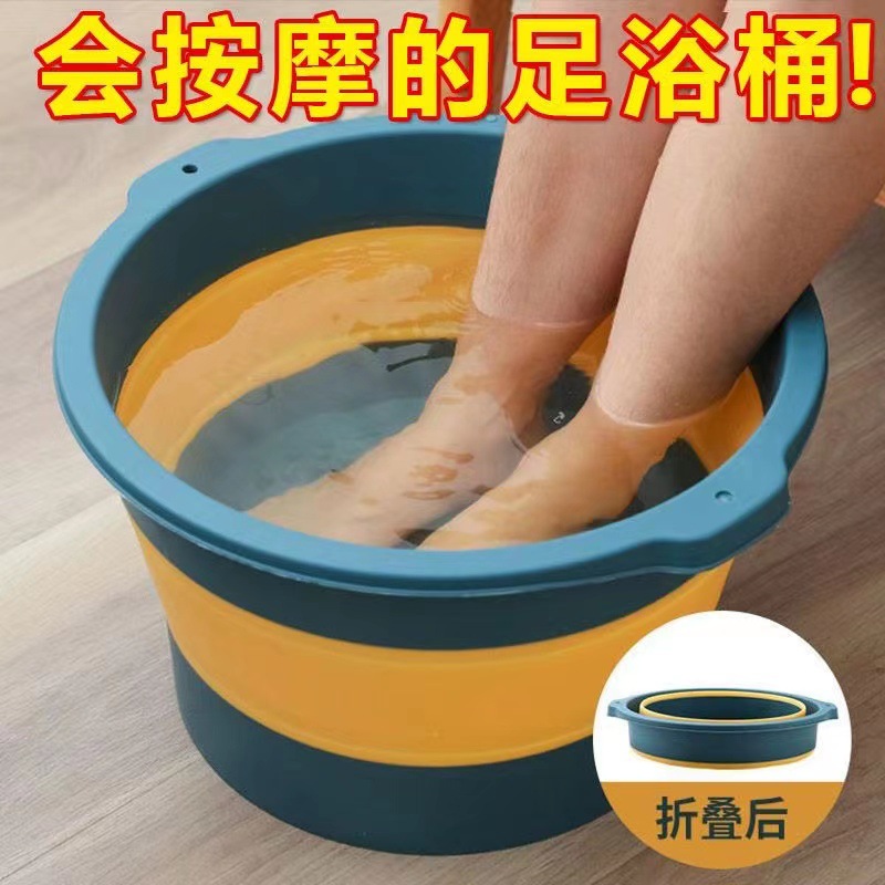 Foldable Foot Bath Tub Household Space-Saving Plastic Massage Foot Basin Over Ankle Over Knee High Bubble Foot Tub