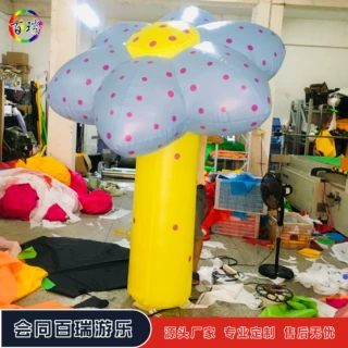 充气蓝色波点花气模仿真植物花树丛林主题夜店派对美陈气氛装饰