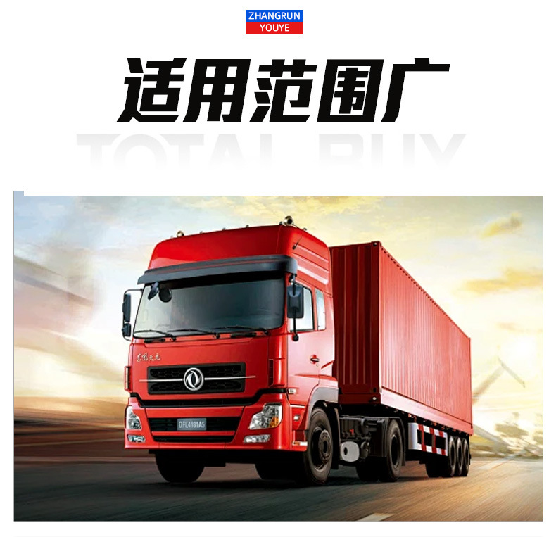 Automotive Brake Fluid Synthetic Oil Vehicle Brake Oil Clutch Oil Forklift Dot3 Certified Motorcycle Fully Synthetic