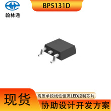 ���S��ԴBP5131D�߉��ζξ��Ԑa�� LED����оƬBP5131Jic����оƬ