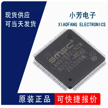ȫ��ԭװ LAN9311I-NZW XVTQFP-128(14x14) ��̫���շ��� ICоƬ