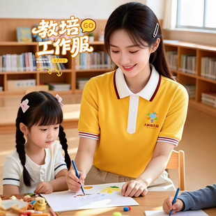 ���๤�������䶨��T��ӡlogo�ļ���Ӗ�C������йܰ�POLO���@��