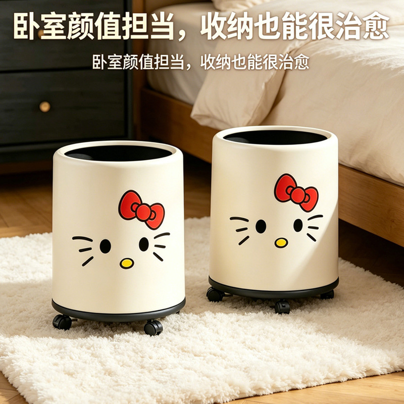 Cat Trash Can, Double-Layer, Cute Cat Style, High Aesthetic Value, Suitable for Living Room, Bedroom, Dormitory, Kitchen, Cartoon Simple Design
