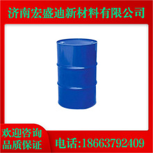 ( )׻ϩCAS NO:352-87-4(S)