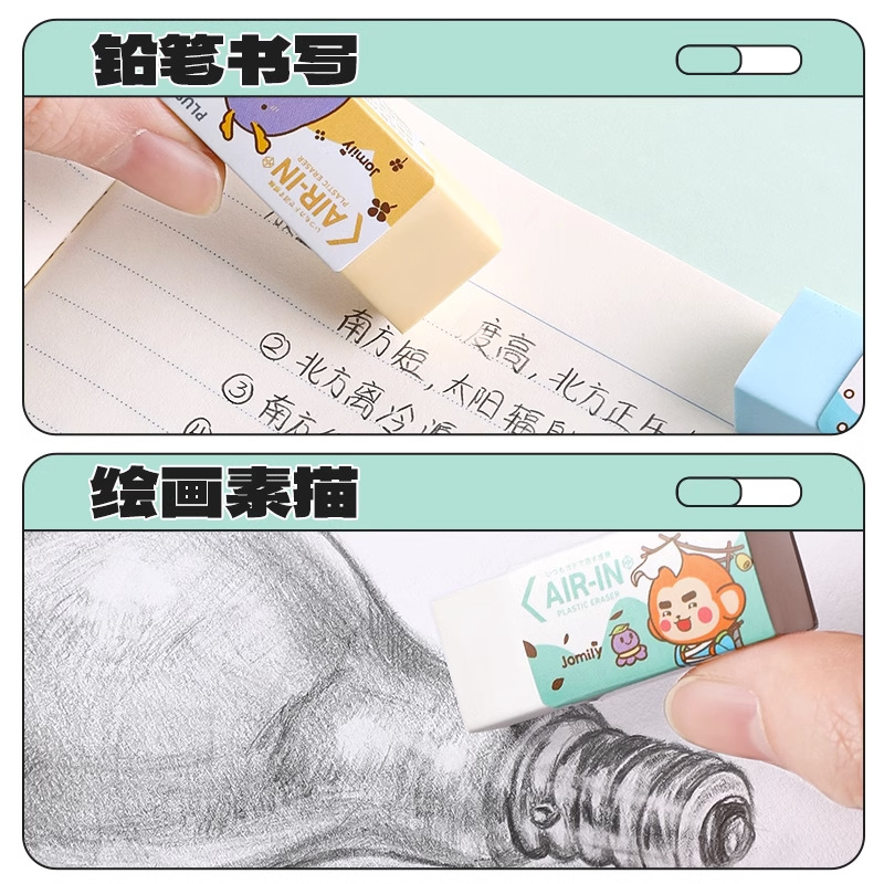 Japón Plus Plusjomily limpiador especial para estudiantes de primaria, ultra limpio y poco caspa como limpiador