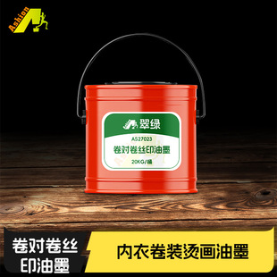 �팦���C����ī Ь�ˠC����ī ���¾��b�C����ī �zӡPU�C����ī