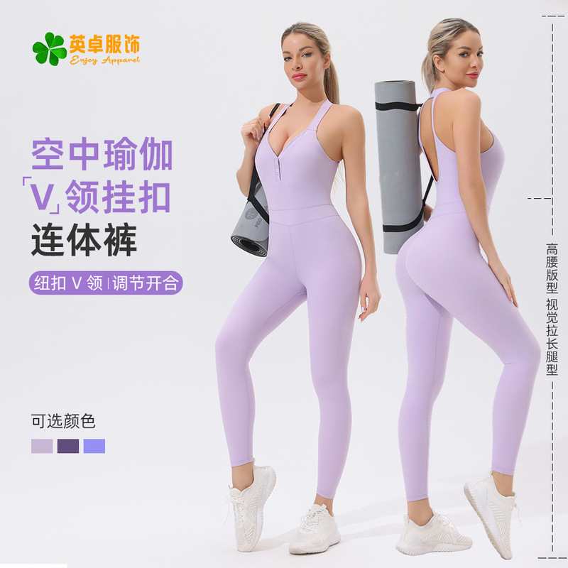 Double Eleven Sleeveless Aerial Yoga Jumpsuit with Chest Pads, Quick-Dry Tight-Fitting Fitness Wear for Women, Cross-Border Double Eleven Sleeveless Aerial Yoga Jumpsuit with Chest Pads, Quick-Dry Tight-Fitting Fitness Wear for Women, Cross-Border