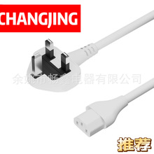 �S��ֱ�N ��ɫ ӢҎ���^ ���� Ʒ��β �Դ���L�B�Ӿ� ����m��