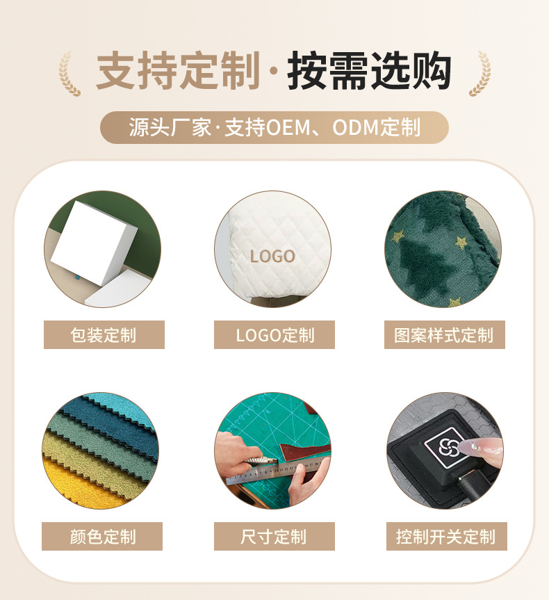 详情页_05