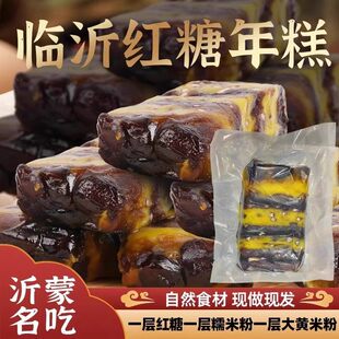 �t����⼴ʳ�R������؜ϾW�tɽ�|����ʳ���y��ɫŴ�\�и��S��