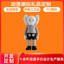 3dӡģ͌Sr3dģģͨk