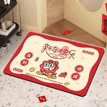 �R����������|��ԡ����ˮ������̺��ͨ�M�T�|��ĥ���K������؉|