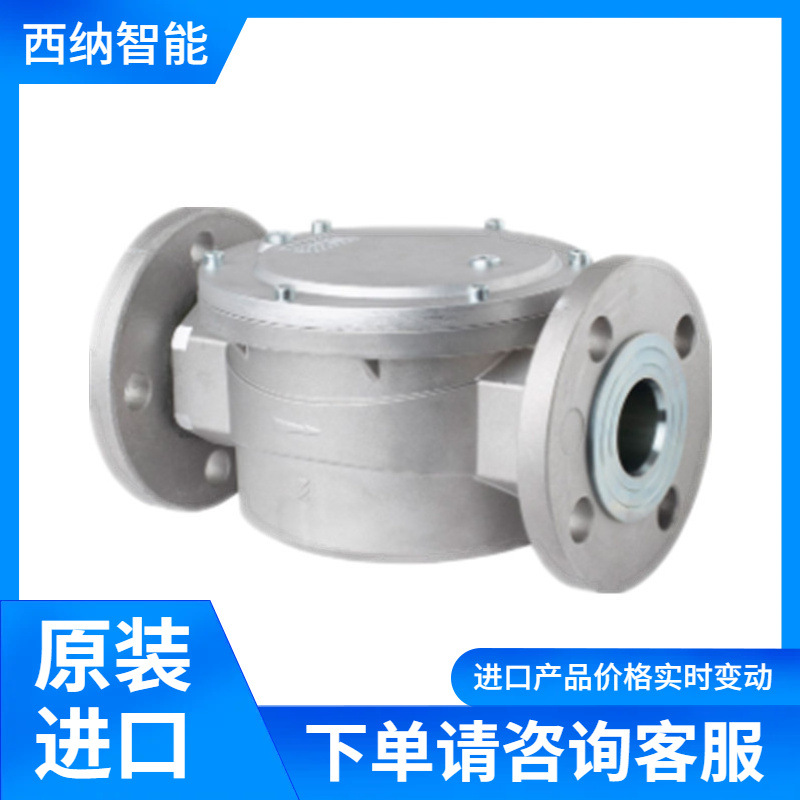 德国MEDENUS气体过滤器DF 50 滤芯更换便捷