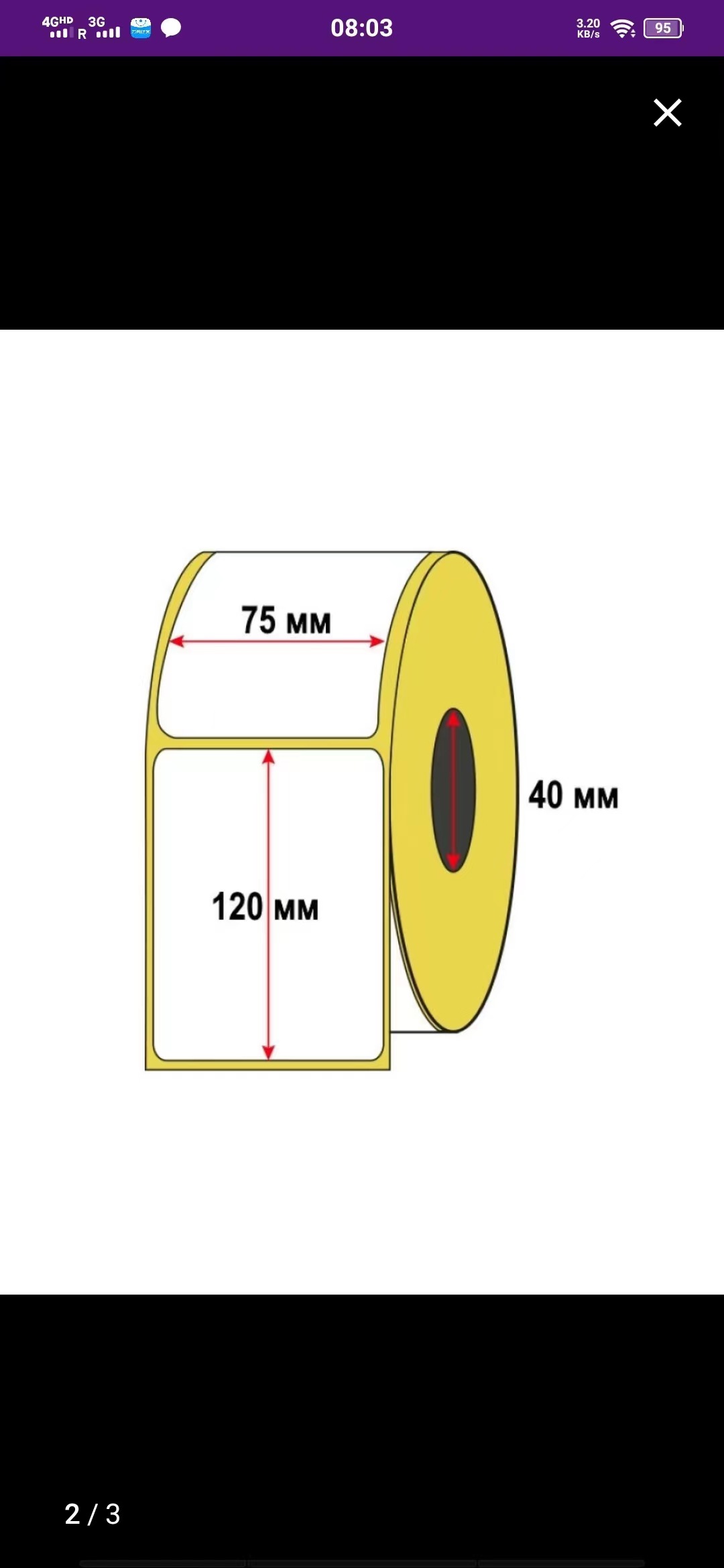 d0880b302fce96e9f9fb37f3cb083d