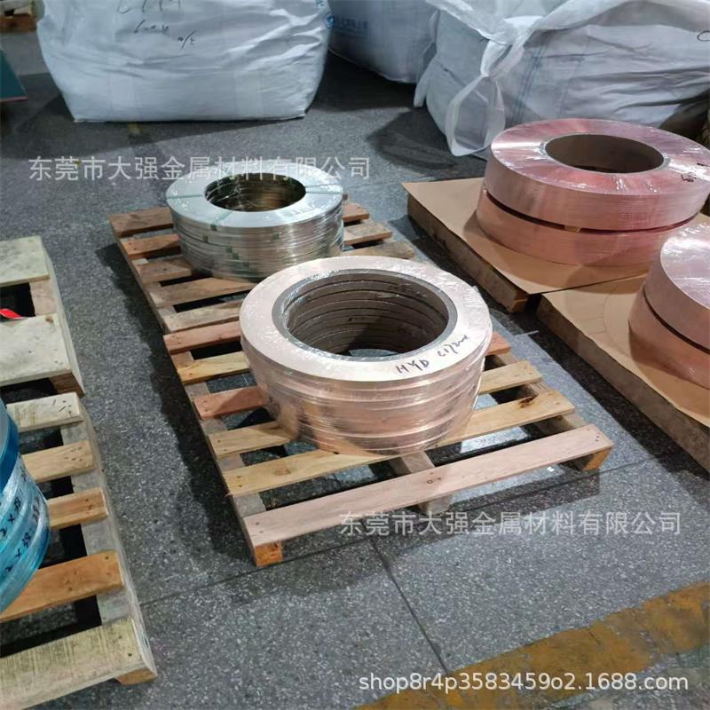 TU1无氧铜棒T2紫铜棒TU1铝青铜棒铍铜钨铜大直径