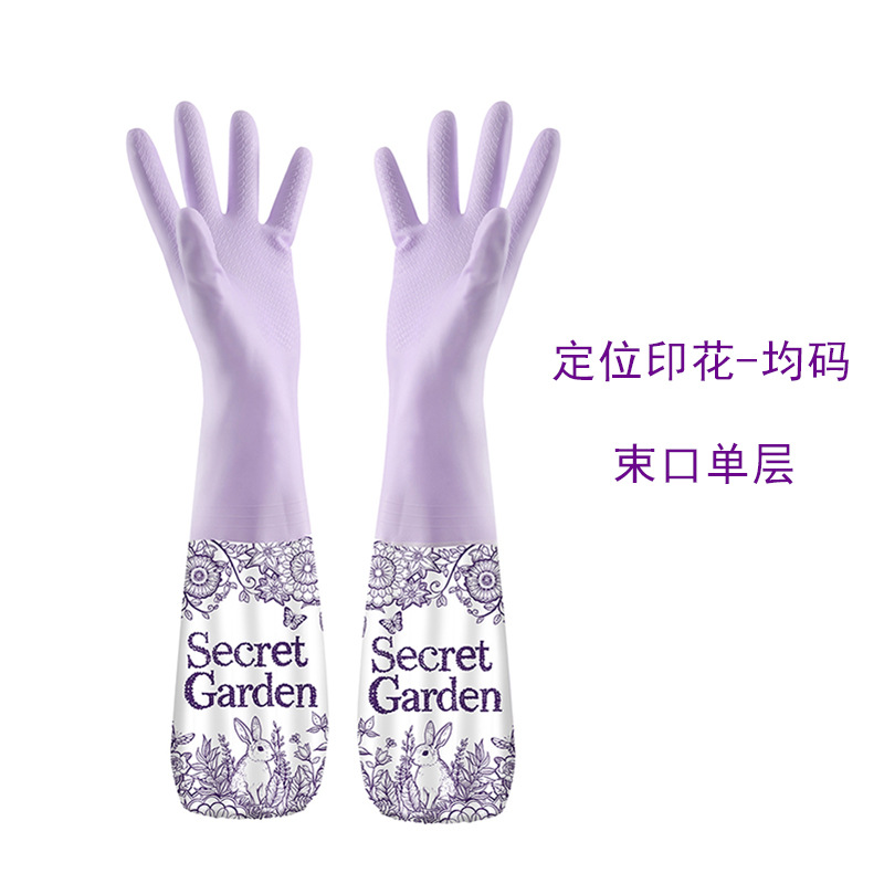 Guantes Largos con Manga Ajustable de Silicona Impermeable Térmico para Cocina image 43