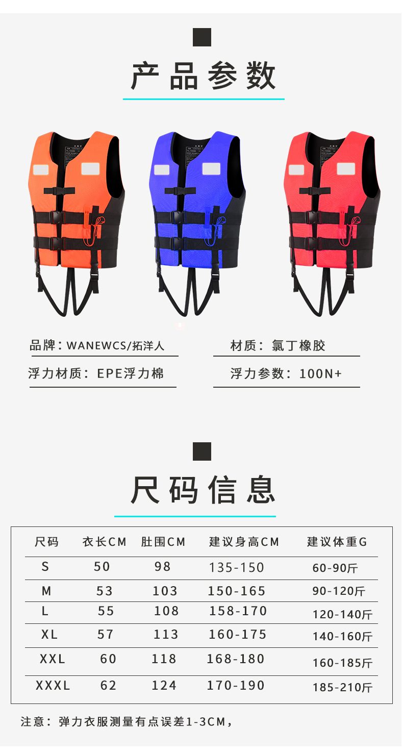 新款儿童未完1_03.jpg
