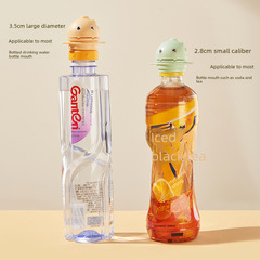 Water bottle adapter for mineral water anti-choking straw, universal children's beverage cap converter, kid-friendly drinking aid