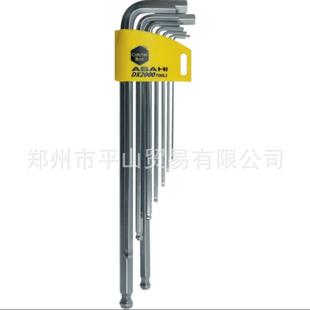 ASAHI Xu metal ball wrench suit AQKS910