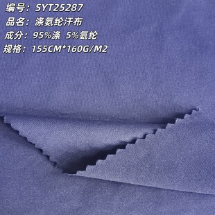 �F؛  160�˜찱�������� ᘿ����� ��ˬ�������T��