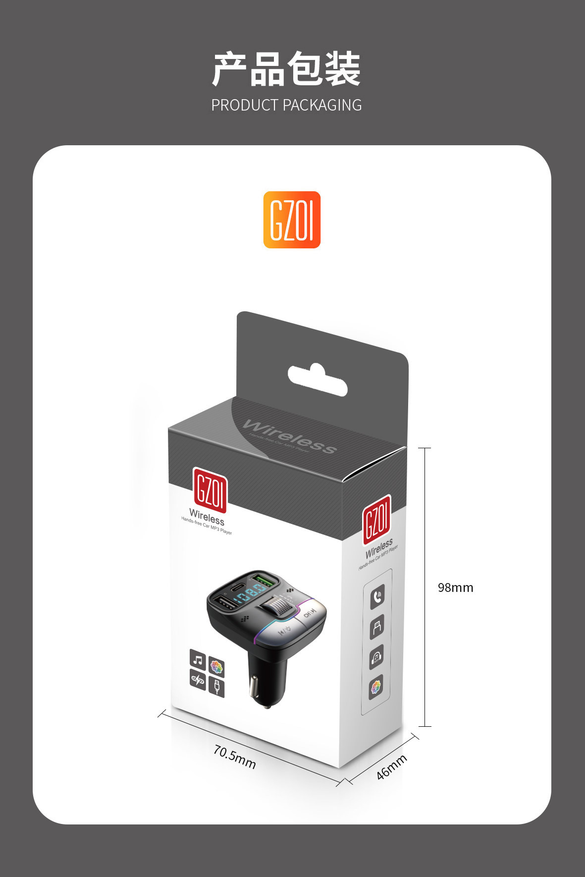 Car Bluetooth 5.3 FM Transmitter with Multi-port Fast Charging, Sliding Adjustment, LCD Screen, Car MP3 Receiver