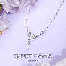 ���Ұ��~��LOGO�����ٻ�ϵ�С����ٻ�ʢ����Ů���ԕr�����նY��
