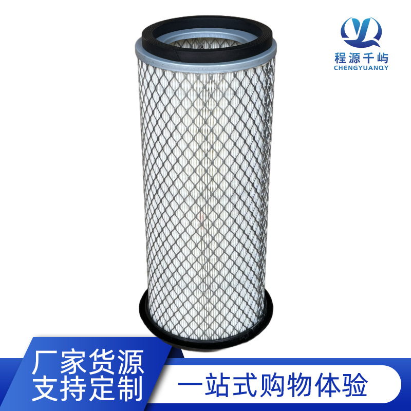 叉车滤芯 工程车空滤 1678294M1 P778415 AF4501 发电机组滤芯