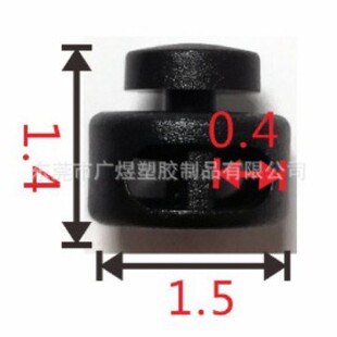 ���z�A�Ώ��ɿۮa�N����4mm����ֹ�����i�ǿ��{���ۈA�Kֹ������