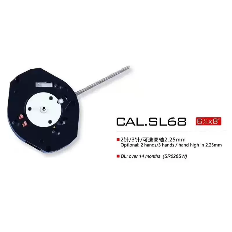 全新原装手表配件机芯SL68\Z618\PC21S石英手表机芯 手表修表配件