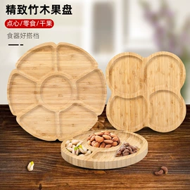 筷子;砧板、菜板;餐垫、杯垫