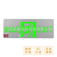 �������������Դ���п�����SJ-BLJC-��1OE1W/F1041������־����