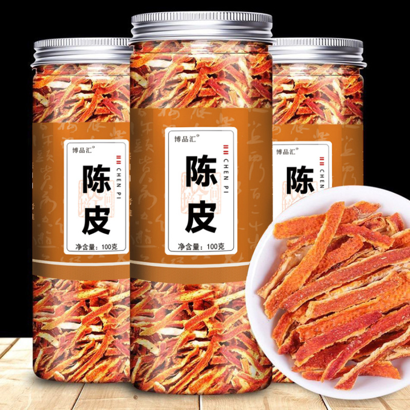 缶詰花茶、瓶詰め単品ハーブティー配合、レモンローゼル、菊、ごぼう根、クコ茶、卸売|undefined