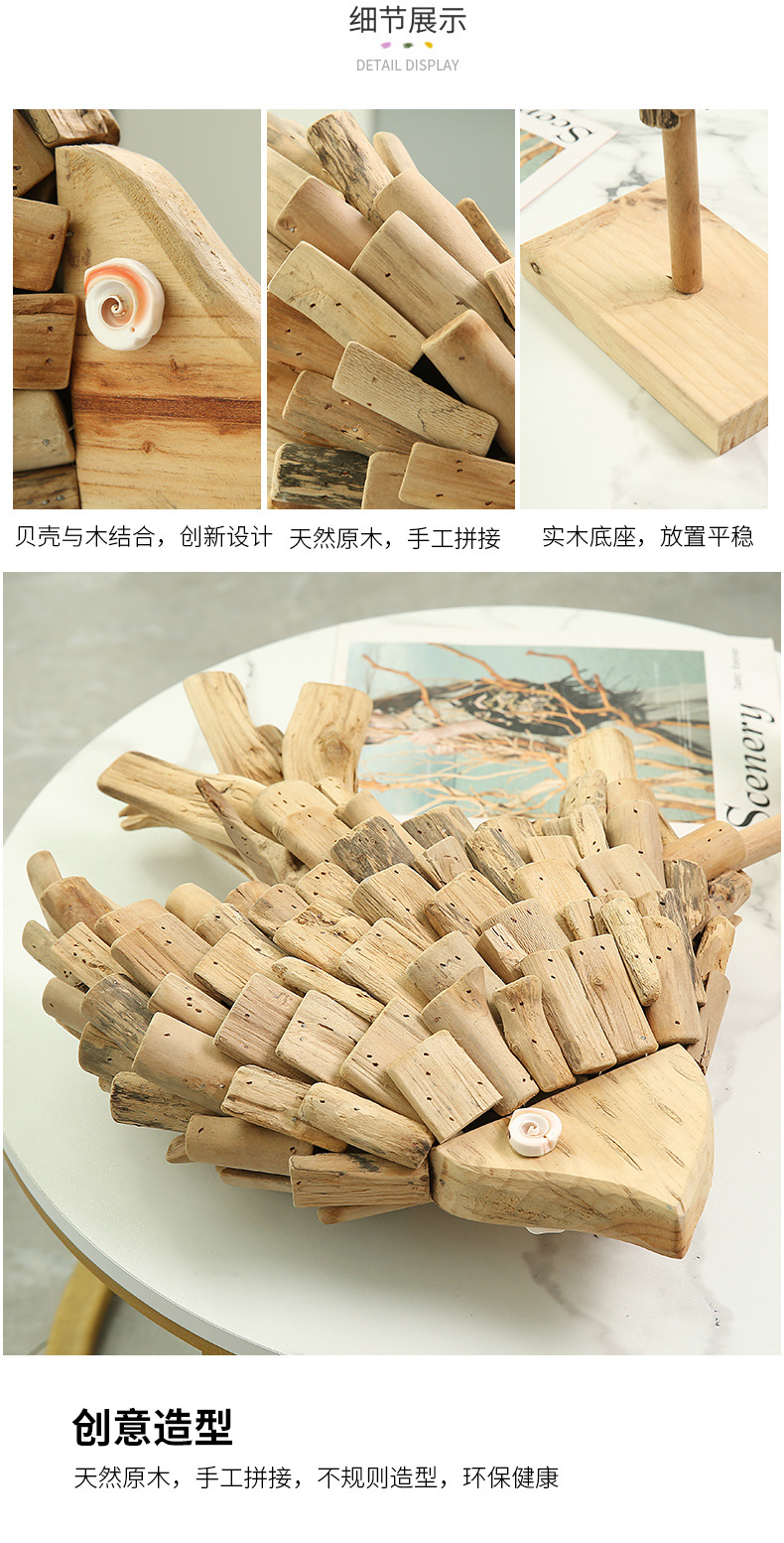 4黄永棋-鱼摆件_07.jpg