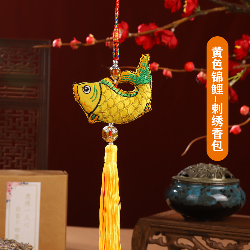 Bolsita del Dragon Boat Festival Bolsita bordada Colgante Bolsita en forma de pez Colgante de pescado con lentejuelas Colgante de coche Bolsita del Dragon Boat Festival