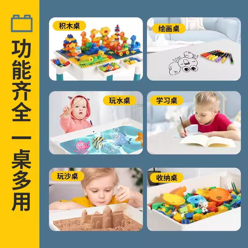 Универсальная игрушка, обучающий конструктор для мальчиков и девочек, 6 лет