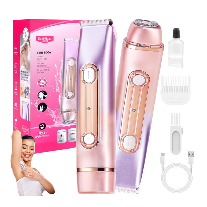 KKS 女性用プライベートシェーバー、男性用プライベートパーツ脱毛、両頭電気シェーバートリマー、脱毛器|undefined