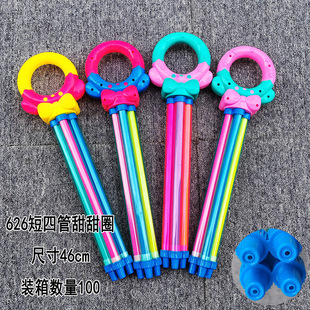 �W�t�羳Ư��ˮ��������ͯ��̖�����ּӺ��P�ˮ���ˮ��ߔ[��