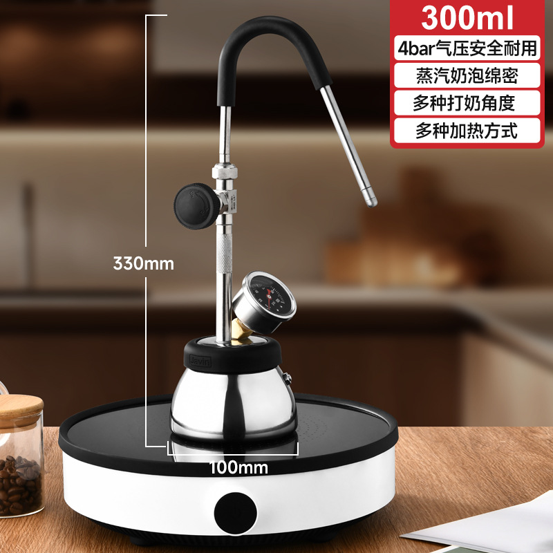 150 ml