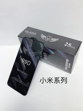 mС10t䓻Ĥtnote9pro󻡶99dtk30pro֙CNĤ