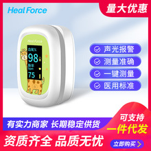 ������ͯѪ���xָ�AʽѪ��Ӌ�����}��Ѫ���x�}���x�����}��FS-H2