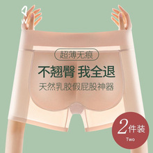 �N�μ�ƨ�Ƀ�ѝŮ�����ո��o�����������������������ΰ�ȫѝһ�w