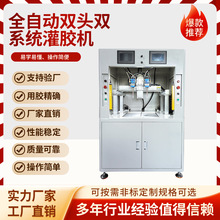 �����pϵ�yȫ�Ԅӹ��z�C�p�M��AB�z�p�^���ʽ���S�c�z�C���z�O��