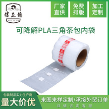 �S�����l�ɽ���PLA���ǲ���ȴ�����r�����ݲ�����һ�δ�