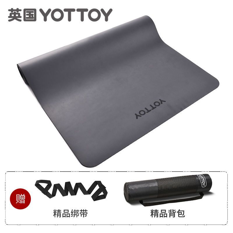 문 그레이 [가방]