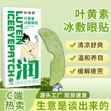 �~�S�ر������N�~�S���o����ˮ���z����Ĥ����ƣ�������ˬ���N